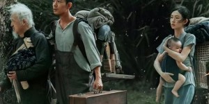 <?php the_title(); ?>