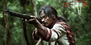 <?php the_title(); ?>