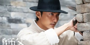 <?php the_title(); ?>