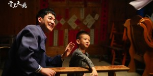 <?php the_title(); ?>