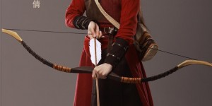 <?php the_title(); ?>