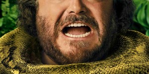 <?php the_title(); ?>