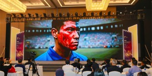 《逆锋》电影启动 揭幕海报预告片亮相