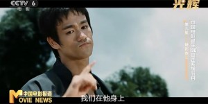 <?php the_title(); ?>