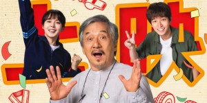 <?php the_title(); ?>