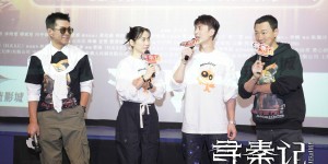 <?php the_title(); ?>