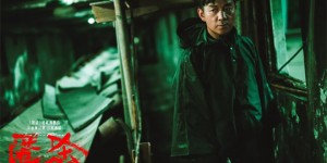 <?php the_title(); ?>