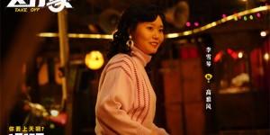 <?php the_title(); ?>