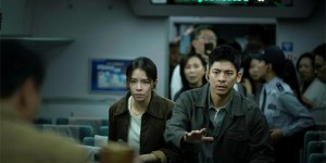 <?php the_title(); ?>