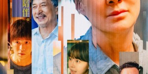 <?php the_title(); ?>