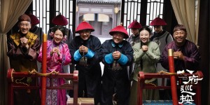 八府巡按》终极预告：古装反腐大戏《权力的游戏