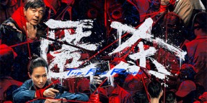 <?php the_title(); ?>