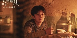 <?php the_title(); ?>