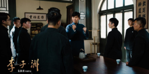 <?php the_title(); ?>