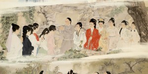 <?php the_title(); ?>