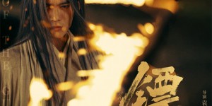 <?php the_title(); ?>