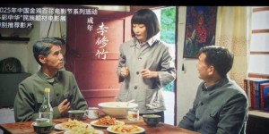 <?php the_title(); ?>