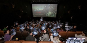 <?php the_title(); ?>