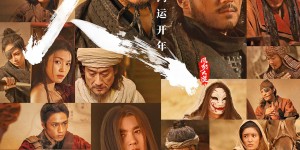 <?php the_title(); ?>