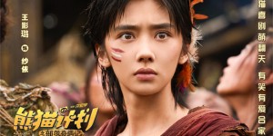 <?php the_title(); ?>