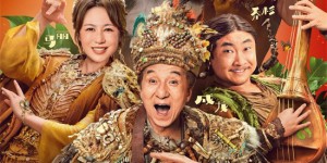 <?php the_title(); ?>