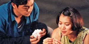 <?php the_title(); ?>