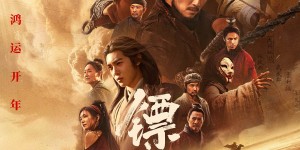 <?php the_title(); ?>