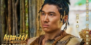 <?php the_title(); ?>