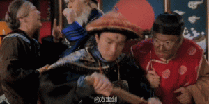 <?php the_title(); ?>