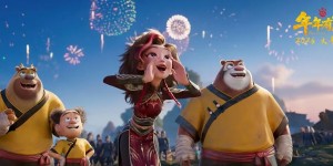 <?php the_title(); ?>