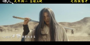 <?php the_title(); ?>