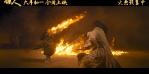 <?php the_title(); ?>