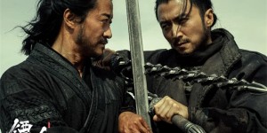 <?php the_title(); ?>