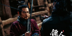 <?php the_title(); ?>