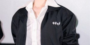 《惊蛰无声》国语中字超清迅雷资源【BD1280P/3.6G-MP4】百度云