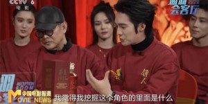 2026年《镖人》票房超50亿，单日逆袭秘诀何在？