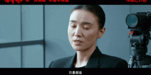 《惊蛰无声》资源在线观看阿里网盘完整/加长版【HD720P/3.8G-MP4】国语版