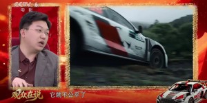 《飞驰人生3》：AI对决手动驾驶，谁主沉浮？