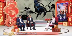 《星河入梦》国语版资源在线看阿里云盘未删减版「HD720P/3.6G-MKV」