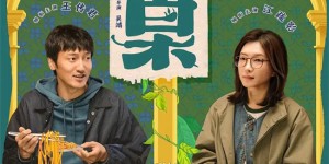 3月全球新片精选：近30部佳作不容错过！