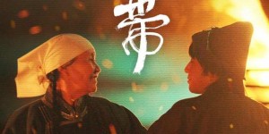 电影《脐带》百度云盘迅雷种子下载【BD720P/3.9G-MP4】完整版