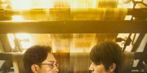 电影-不止不休[百度云]网盘资源【1080P】完整无删减资源已更新