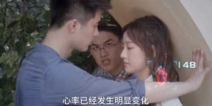 网络剧《理科生坠入情网》1-24全集[百度云]hd高清全集免费在线观看迅雷种子下载