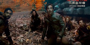 《龙与地下城：侠盗荣耀》首映登顶北美周末票房榜首