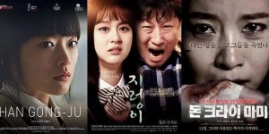 韩剧《黑暗荣耀第二季》百度云网盘（韩语中字1080PHD高清资源）在线观看