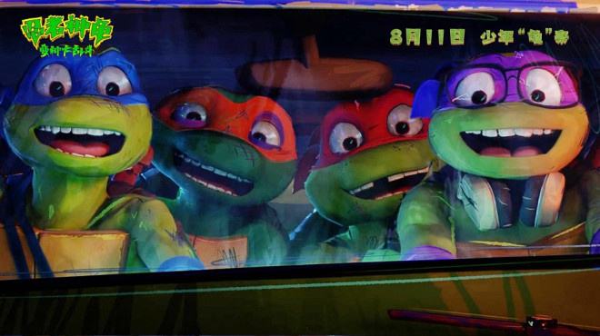 《忍者神龟:变种大乱斗》预告曝光-“神龟大放异彩”的新剧情揭示