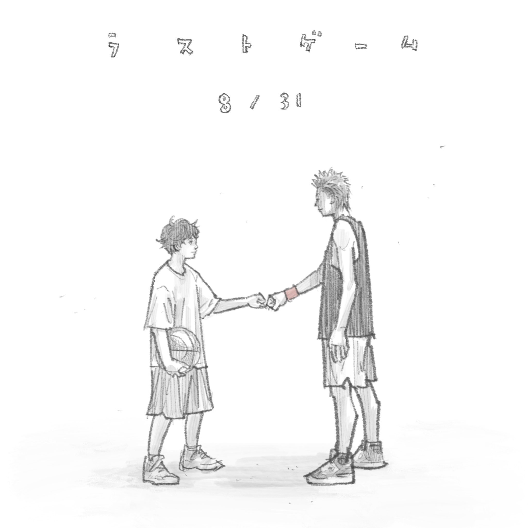 《灌篮高手》作者井上雄彦发布珍贵亲笔插画，日本再次激动落泪