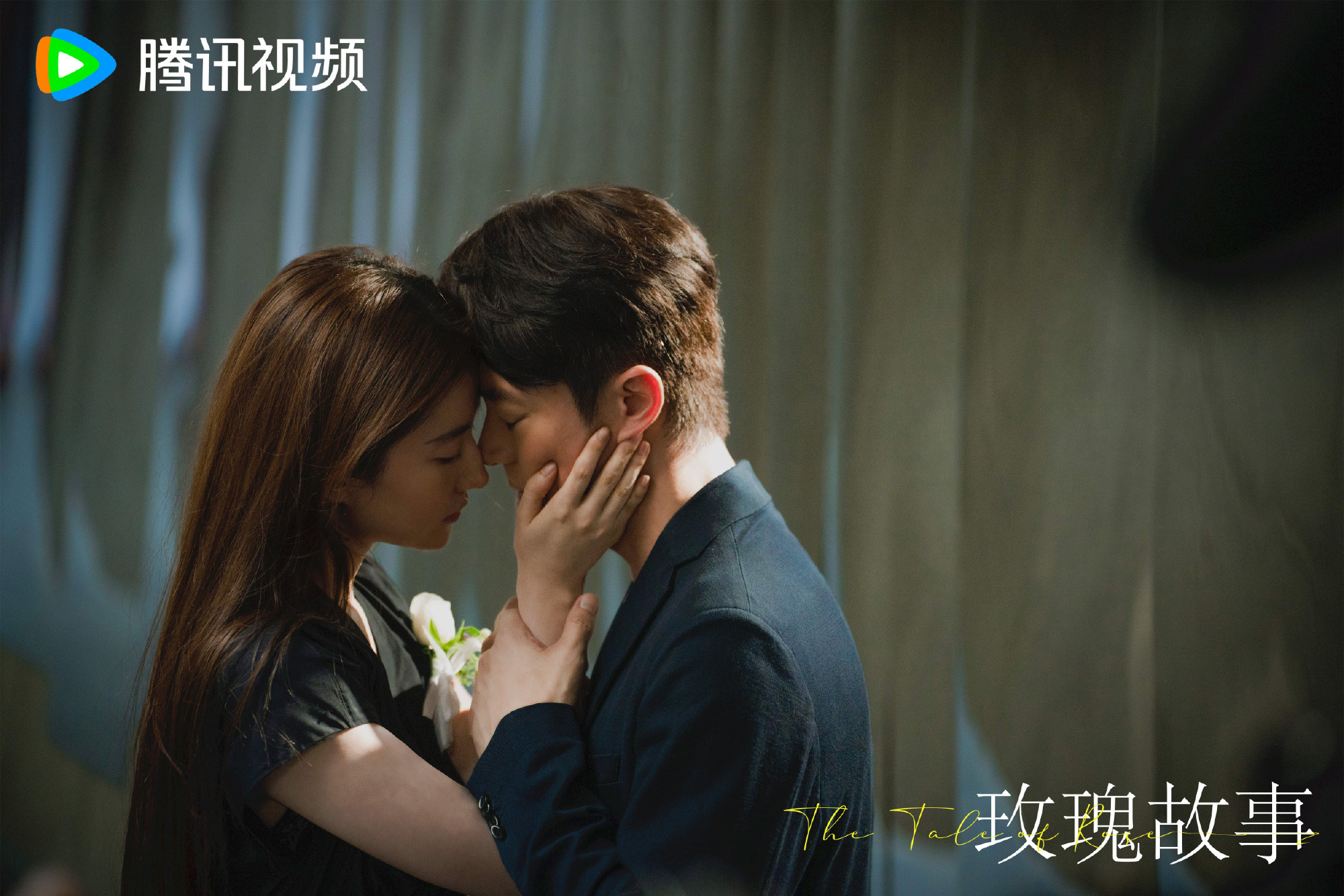 《玫瑰故事》首次曝光：刘亦菲与男友热吻现场揭秘