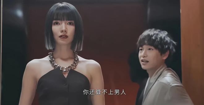 《异人之下》英文版迅雷下载百度网盘高清（HD1280P/3.9G-MKV）