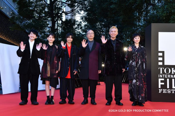 《隐秘的角落》日版预告发布，主创人员亮相东京电影节